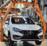 "АвтоВАЗ" начнет выпуск Lada на бывшем заводе Nissan - Вести-Москва