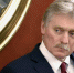 Песков рассказал о существенной демилитаризации Украины - MosRegToday.Ru