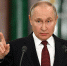 Путин поручил обеспечить российские войска вооружением «в короткие сроки» - РТВ-Подмосковье