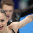 Фигуристы Бойкова и Козловский выиграли чемпионат России - Вести-Москва