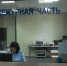 В Балашихе грабитель забрался в квартиру под предлогом доставки цветов - Вести Подмосковья