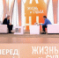 Александр Михайлов заявил о необходимости сохранять культурные ценности в России - Вести-Москва
