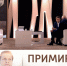 Марк Розовский вспомнил, как благодаря ему помирились Олег Табаков и Олег Ефремов - Вести-Москва