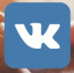 В VK назначили новых вице-президентов - GlobalMSK.Ru