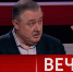 Эксперт заявил о стремительной фашизации Европы - Вести-Москва