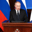 Песков ответил на вопрос по поводу новогоднего обращения Путина - РТВ-Подмосковье