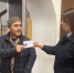 JPG Файл - ГУ МВД Московской области