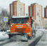 Оперативный дорожный штаб Подмосковья продолжит круглосуточную работу в праздники - MosRegToday.Ru