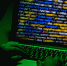 Офис по ключевым технологиям заработал при Госдепе США - Вести-Москва