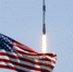 SpaceX запустила ракету-носитель со 114 спутниками - Вести-Москва