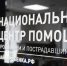 Почти тысяча детей пропала в 2022 году в России - MosRegToday.Ru
