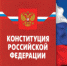мфц.онлайн - Вести-Москва