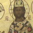 Иконы XVI-XVII вв. вернули в Псковский музей-заповедник после реставрации - Вести-Москва