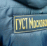Жители Пущино поблагодарили ГУСТ Подмосковья за решение проблемы с блокировкой дороги - MosRegToday.Ru