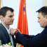 Андрей Воробьев вручил Орден Мужества добровольцу из Подольска - MosRegToday.Ru