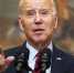 Трамп нанес мощный удар Байдену на пути к грядущим выборам - MosRegToday.Ru