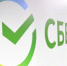 Пользователи устаревших приложений "Сбербанка" лишатся доступа - Вести-Москва