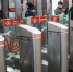 В Москве наполовину построили станцию метро «Тютчевская» - Вести Подмосковья