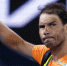 Надаль не сумел защитить титул победителя Australian Open - Вести-Москва
