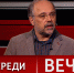 Многие жители Европы по-прежнему поддерживают Россию - Вести-Москва