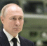 Путин пообещал, что ЕАЭС станет одним из полюсов нового мира - MosRegToday.Ru