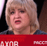 "Забрали прямо из-под груди". Певица шансона Оксана Иванова – о расставании с дочерью - Вести-Москва