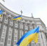 Политолог Войченко считает, что распад власти на Украине начался давно - MosRegToday.Ru