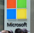 Сервисы Microsoft Teams и Outlook сбоят по всему миру - Вести-Москва