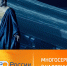 "Шаляпин": авторы представят интригующую историю - Вести-Москва