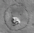 фото: NASA/JPL-Caltech/UArizona - Вести-Москва