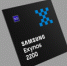 Samsung откажется от собственных процессоров - Вести-Москва