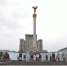 Украинская разведка планирует ослабить Россию для ее расчленения - MosRegToday.Ru