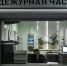 На стоянке возле ТЦ в Серпухове местный бизнесмен столкнулся с двумя автомобилями - Вести Подмосковья