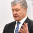 Экс-президент Украины подтвердил фиктивность Минских соглашений - MosRegToday.Ru