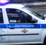 Сотрудники ФСБ пресекли деятельность 38 нелегальных оружейных мастерских - Вести Подмосковья