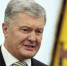 Порошенко рассказал об очереди из лидеров государств, желавших пожать руку Путину - MosRegToday.Ru