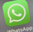 Важные сообщения в WhatsApp станут заметнее - Вести-Москва