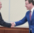 Стало известно, о чем Путин будет говорить с губернаторами - MosRegToday.Ru
