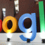 Google анонсировал собственный чат-бот с ИИ - Вести-Москва