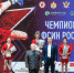 Сотрудники УФСИН России по Московской области успешно выступили на Чемпионате ФСИН России по самбо - УФСИН по Московской области