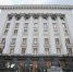 Украинский политик предрек Украине тяжелые времена и диктатуру - MosRegToday.Ru