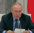 С кем сильно ругался Владимир Путин - Вести-Москва