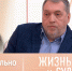 Никита Высоцкий предположил, как его отец мог отреагировать на спецоперацию - Вести-Москва