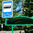 Из Серебряных Прудов до Москвы запустят новый автобус по просьбам жителей - Вести Подмосковья