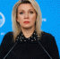 Мария Захарова ответила на слова Дуды о победе России в СВО - MosRegToday.Ru