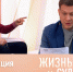 Пашутин объяснил, почему подписал письмо в поддержку спецоперации - Вести-Москва