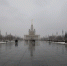 Московская серость опасна для психики - Вести-Москва