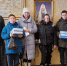 Помощь малоимущим семьям в Егорьевске - Московская Епархия РЦП