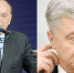 Полковник в отставке призвал казнить экс-президента Украины Порошенко - MosRegToday.Ru