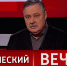 Запад морально готов биться с РФ до конца - Вести-Москва